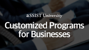 Customized Programs for Businesses Overview | Customized training for ...